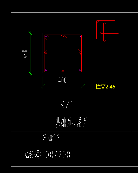 手算