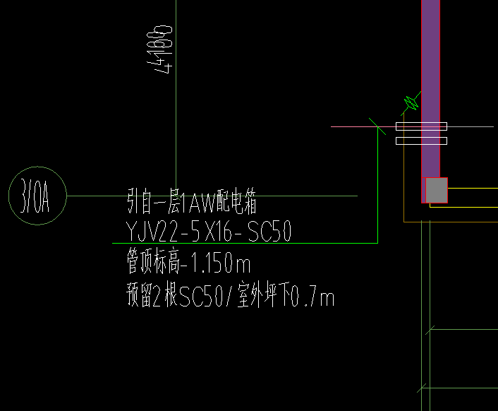 預(yù)埋套管