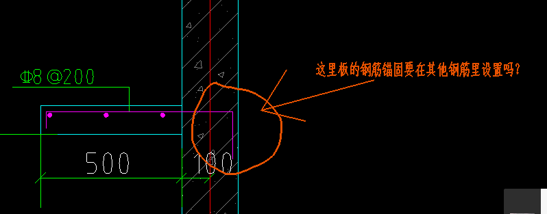 廣聯達服務新干線