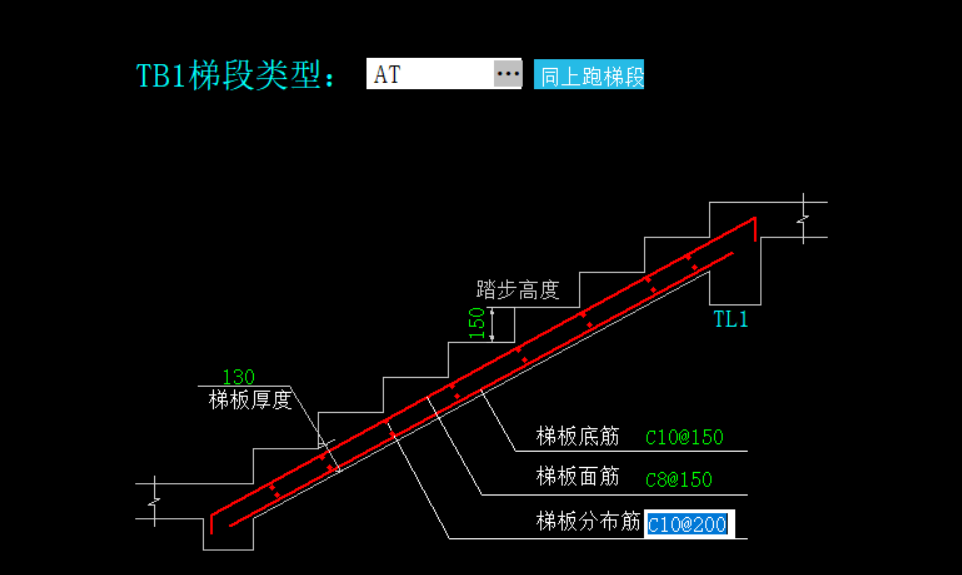 大樣圖