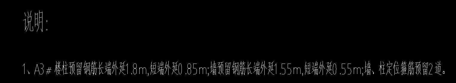 上部