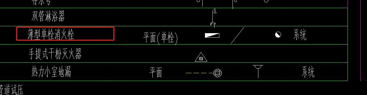 北京市