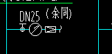 截止閥
