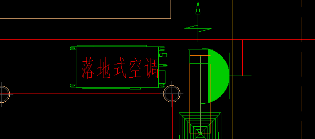拆除