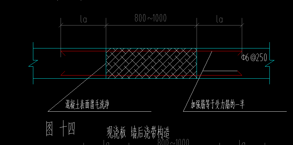 非抗震