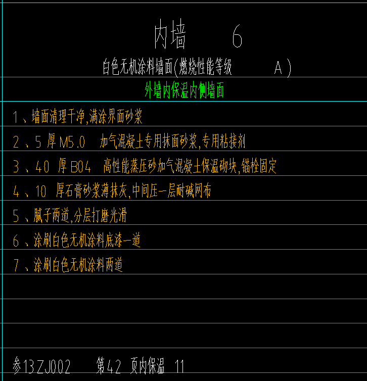 湖北省