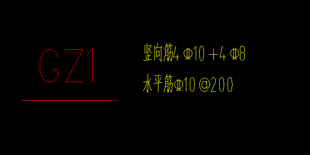 廣聯(lián)達(dá)
