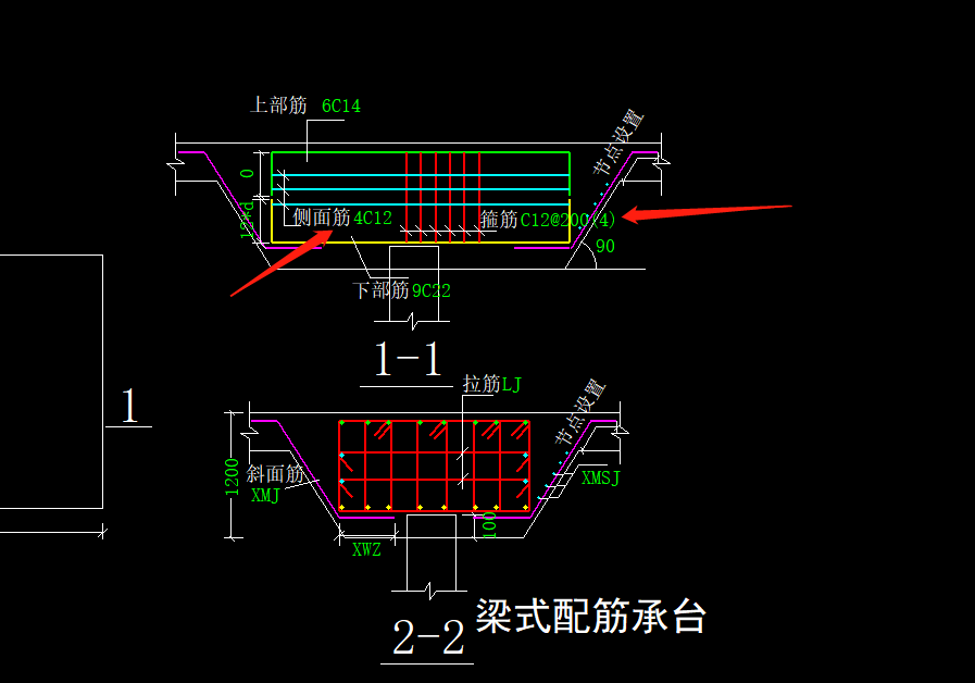 樁