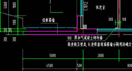 斜墻