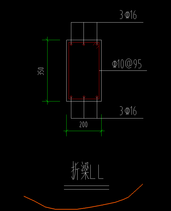 梁寬