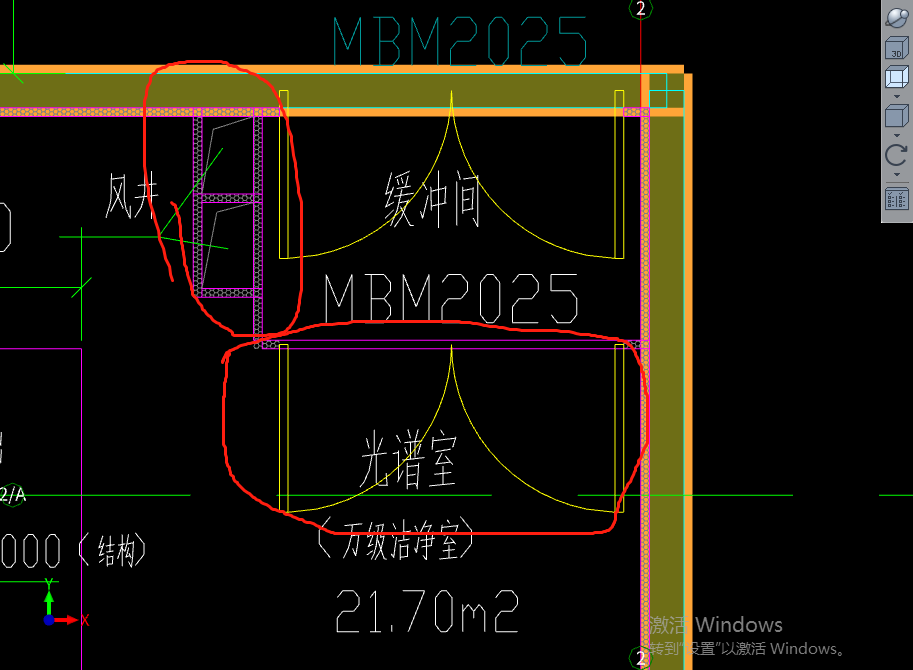 墻面裝飾