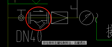 廣聯達服務新干線