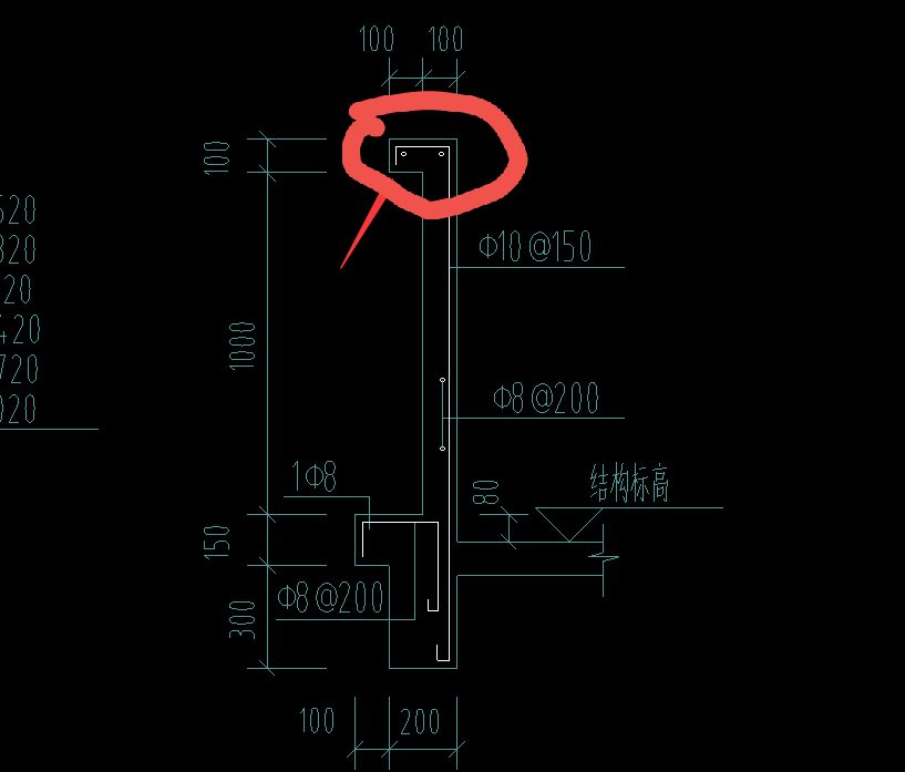 壓頂