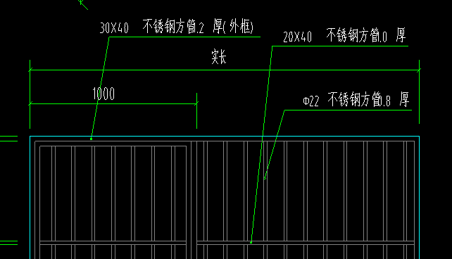 防盜網(wǎng)