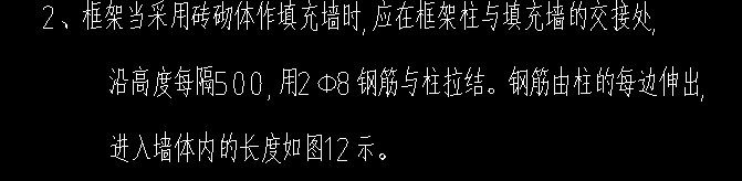 點解