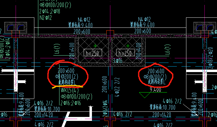 兩跨梁