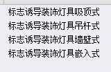 定額