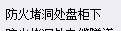 定額