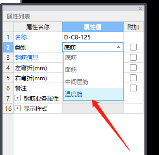 廣聯(lián)達(dá)服務(wù)新干線