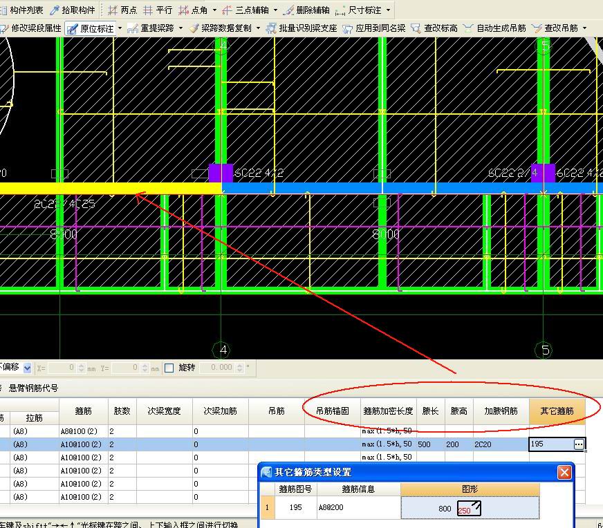 建筑行業快速問答平臺-答疑解惑