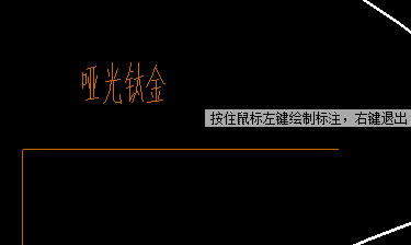 子目