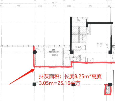 抹灰腳手架