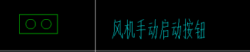 廣聯達服務新干線