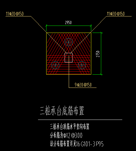 樁