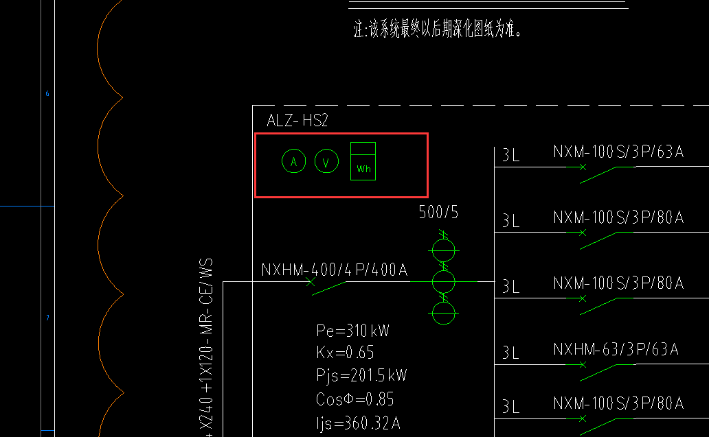 廣東10定額