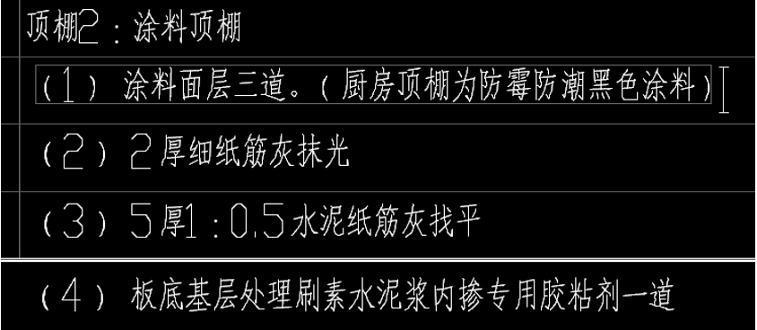 定額