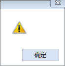加密鎖