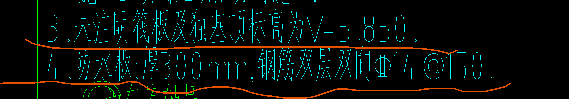 標(biāo)高