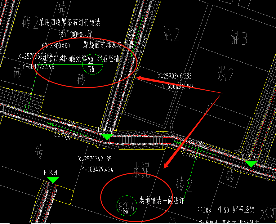 答疑解惑