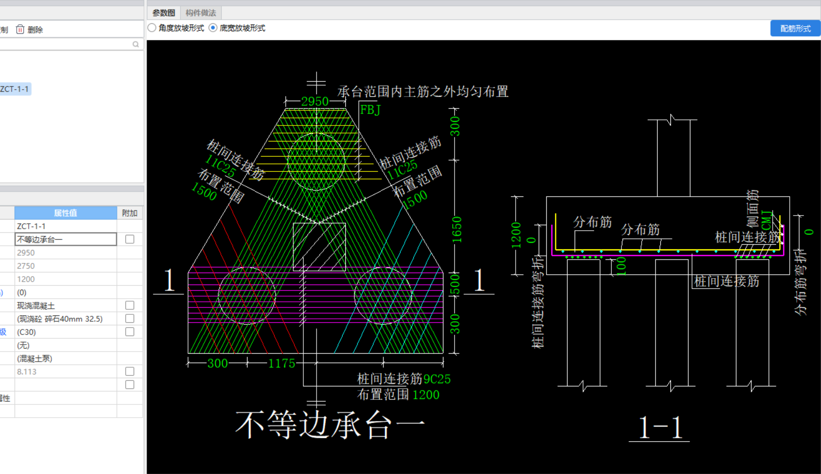 答疑解惑
