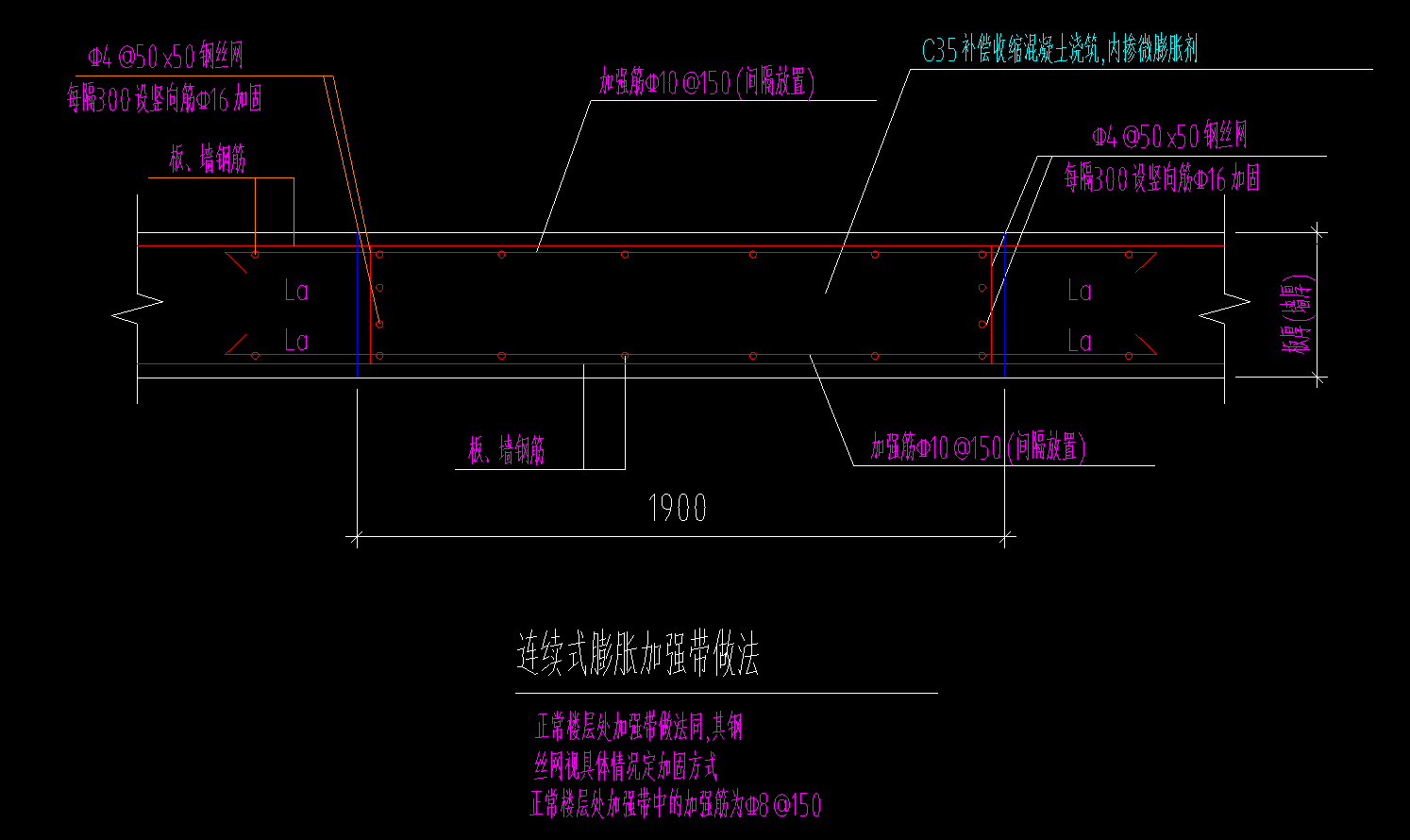 豎向