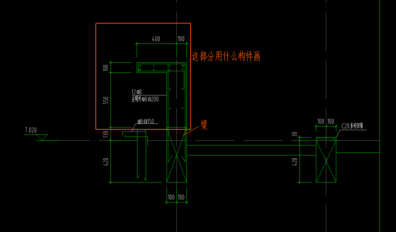 外墻
