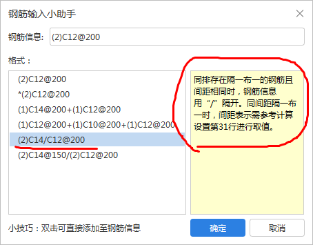 怎么布置