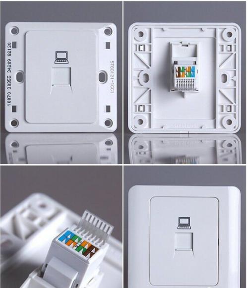 廣東省
