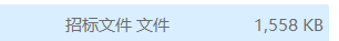 夾里