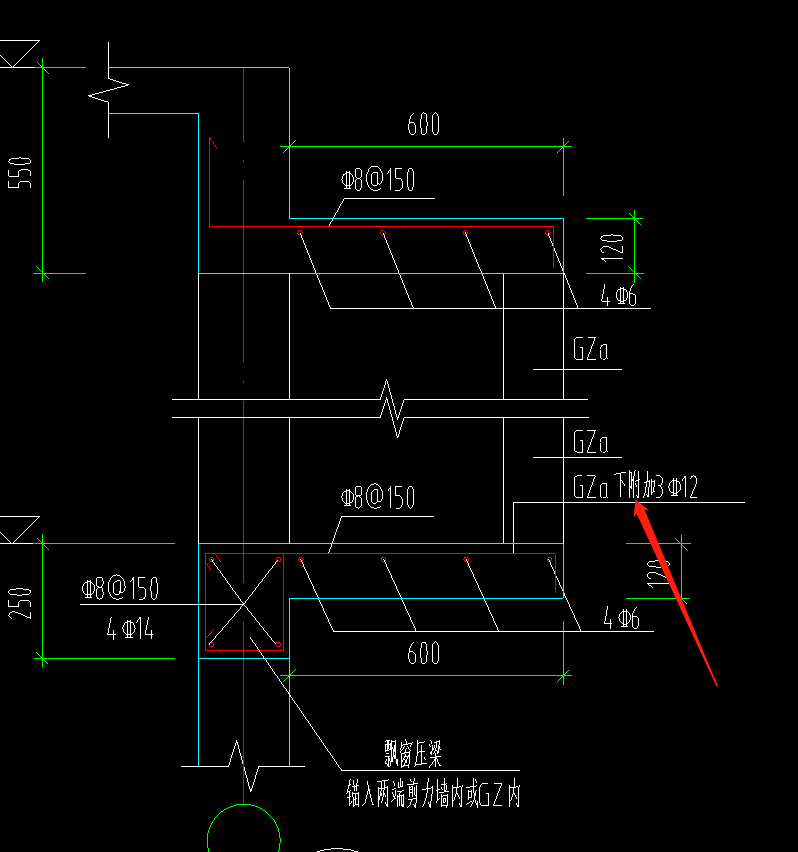 附加筋
