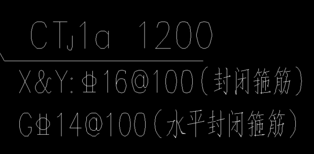 箍