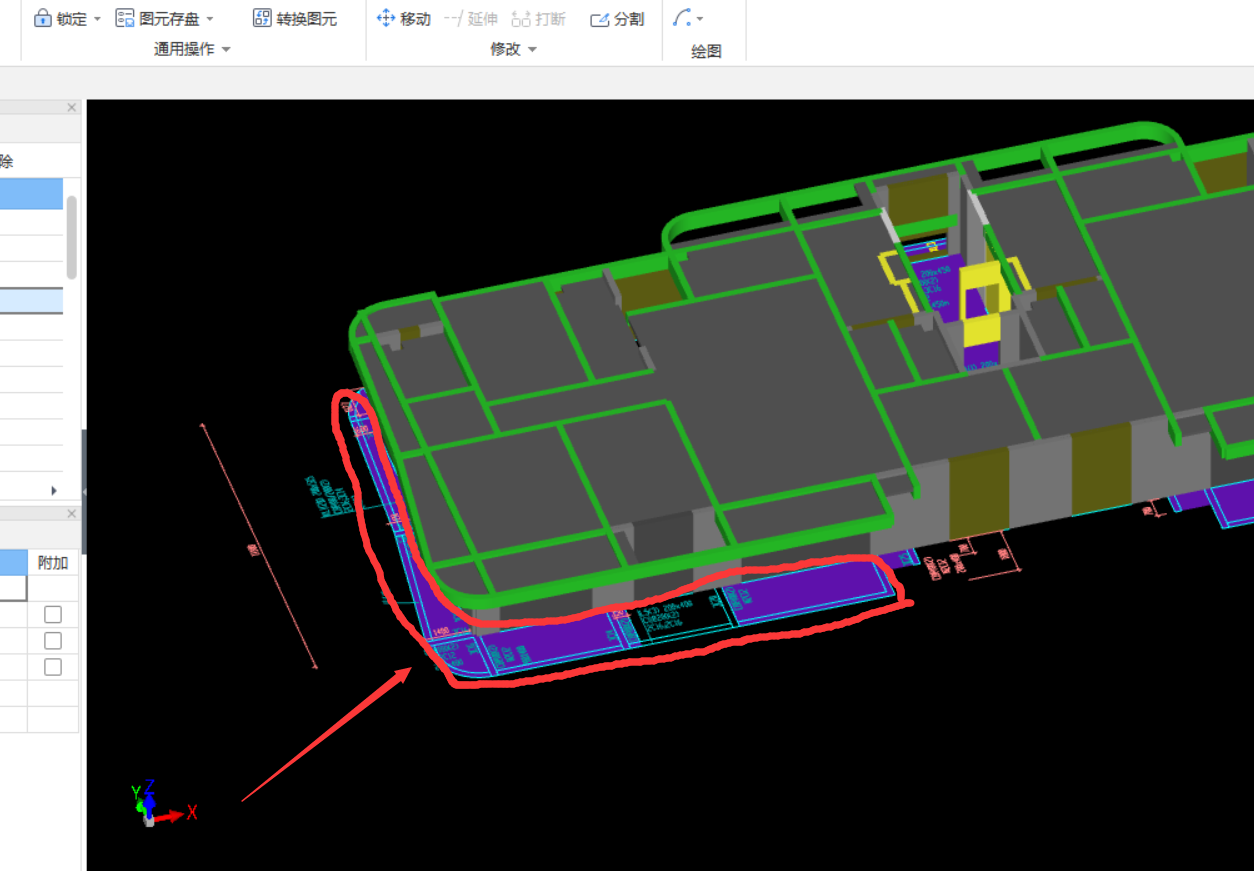 建筑面積