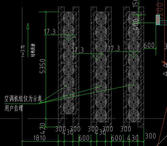 澆筑