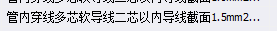 定額