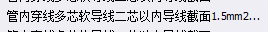 定額
