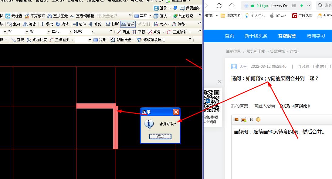 江蘇省