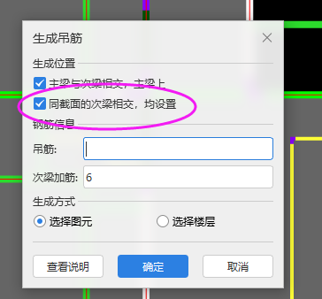 建筑行業快速問答平臺-答疑解惑