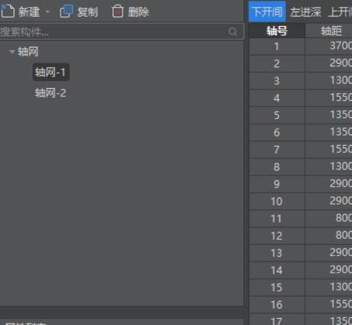 圖元