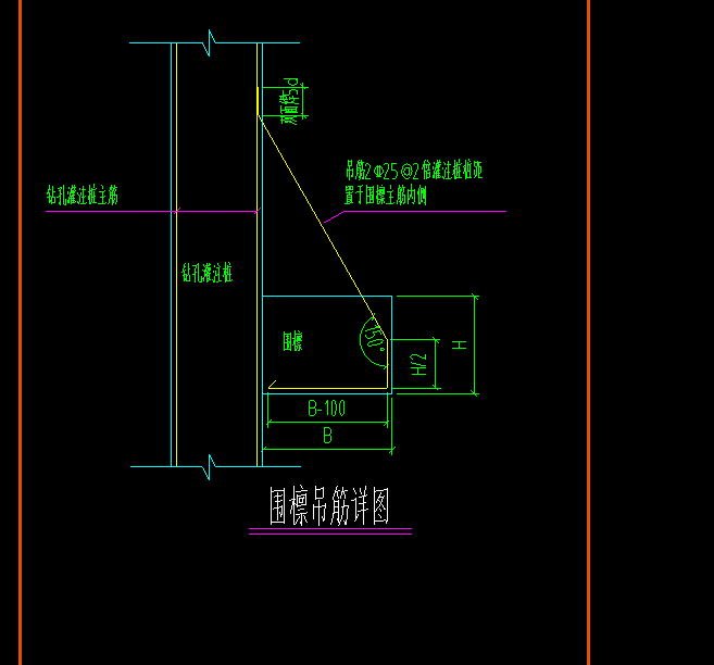 吊筋怎么算