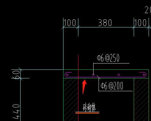 箍